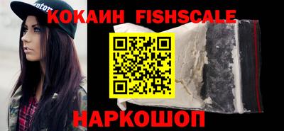 спайс Бугуруслан