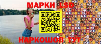 кокаин Будённовск