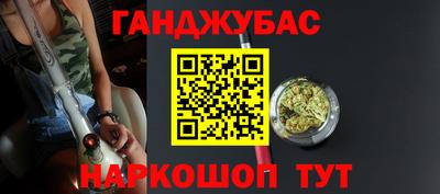кокаин Будённовск