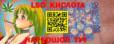 кокаин Будённовск