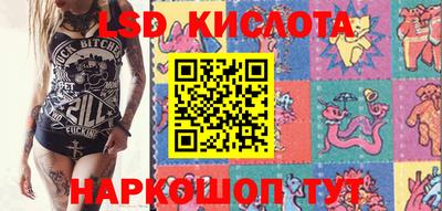 спайс Бугуруслан
