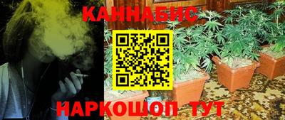 кокаин VHQ Бузулук