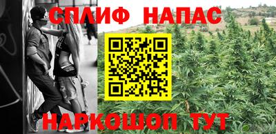 кокаин VHQ Бузулук