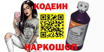 кокаин VHQ Бузулук