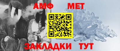 кокаин VHQ Бузулук