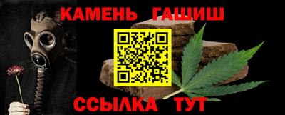 кокаин Будённовск