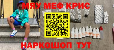 кокаин Будённовск