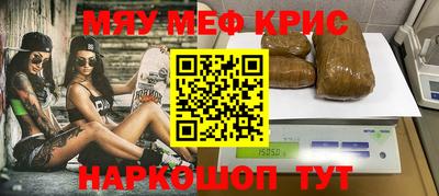 кокаин VHQ Бузулук