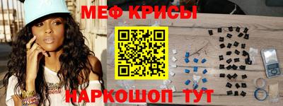 кокаин VHQ Бузулук