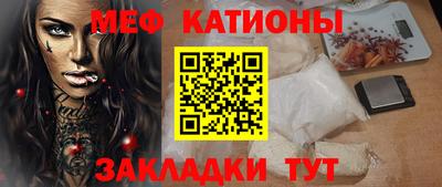 кокаин VHQ Бузулук